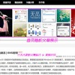 wpsword怎么删除空白页最后一页删不掉